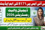 BISP 8171 Digital Wallet Registration 2026 – Easy Process, Eligibility & Updates