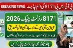 BISP 8171 Result Check Online by CNIC 2026 – Complete & Easy Guide