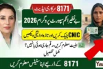 Benazir Income Support Programme (BISP) 8171 2026 – CNIC Check, Latest Payment & Eligibility Update